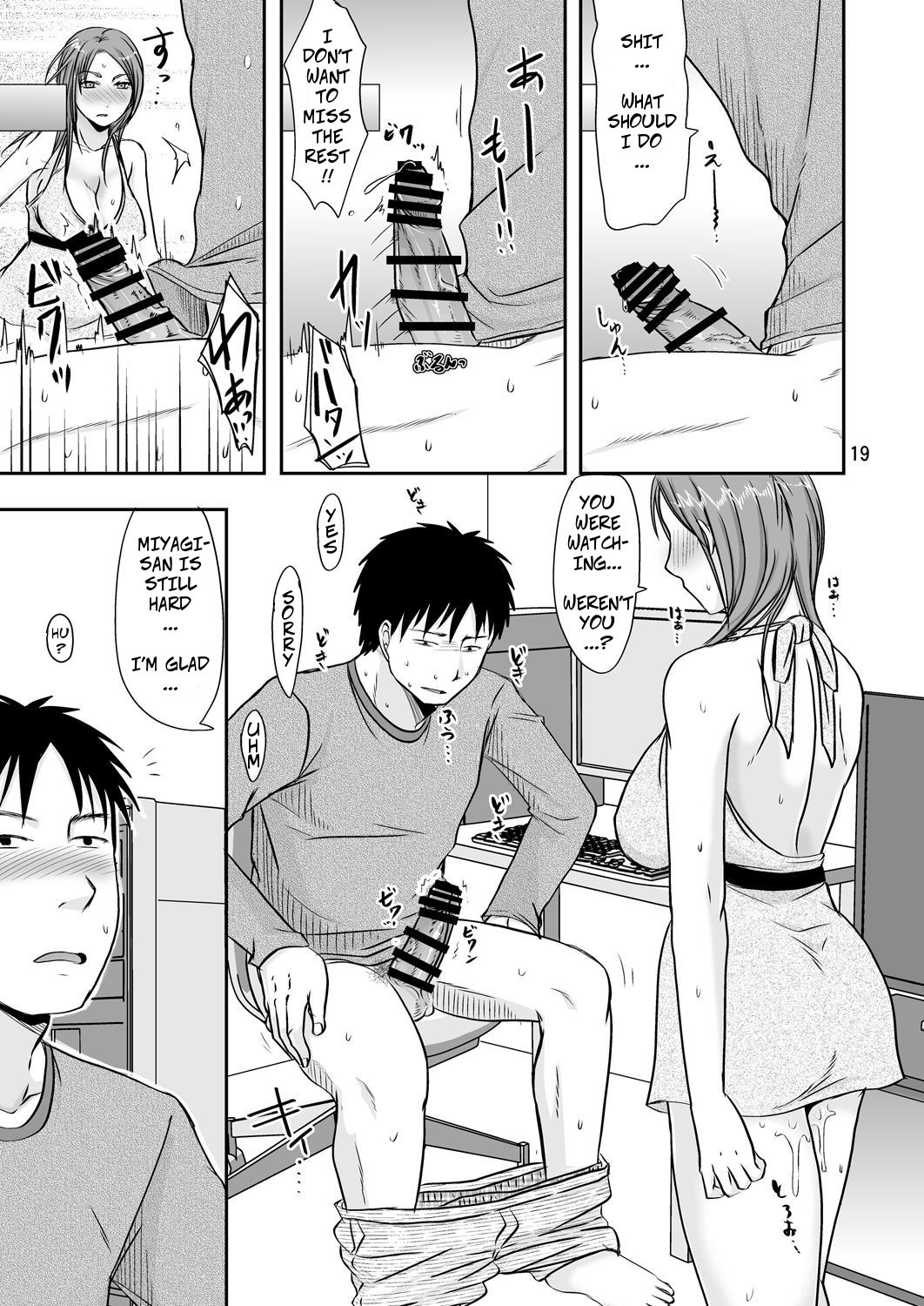 Hentai Manga Comic-My Neighbor's Secret Life of Whoring-Read-18